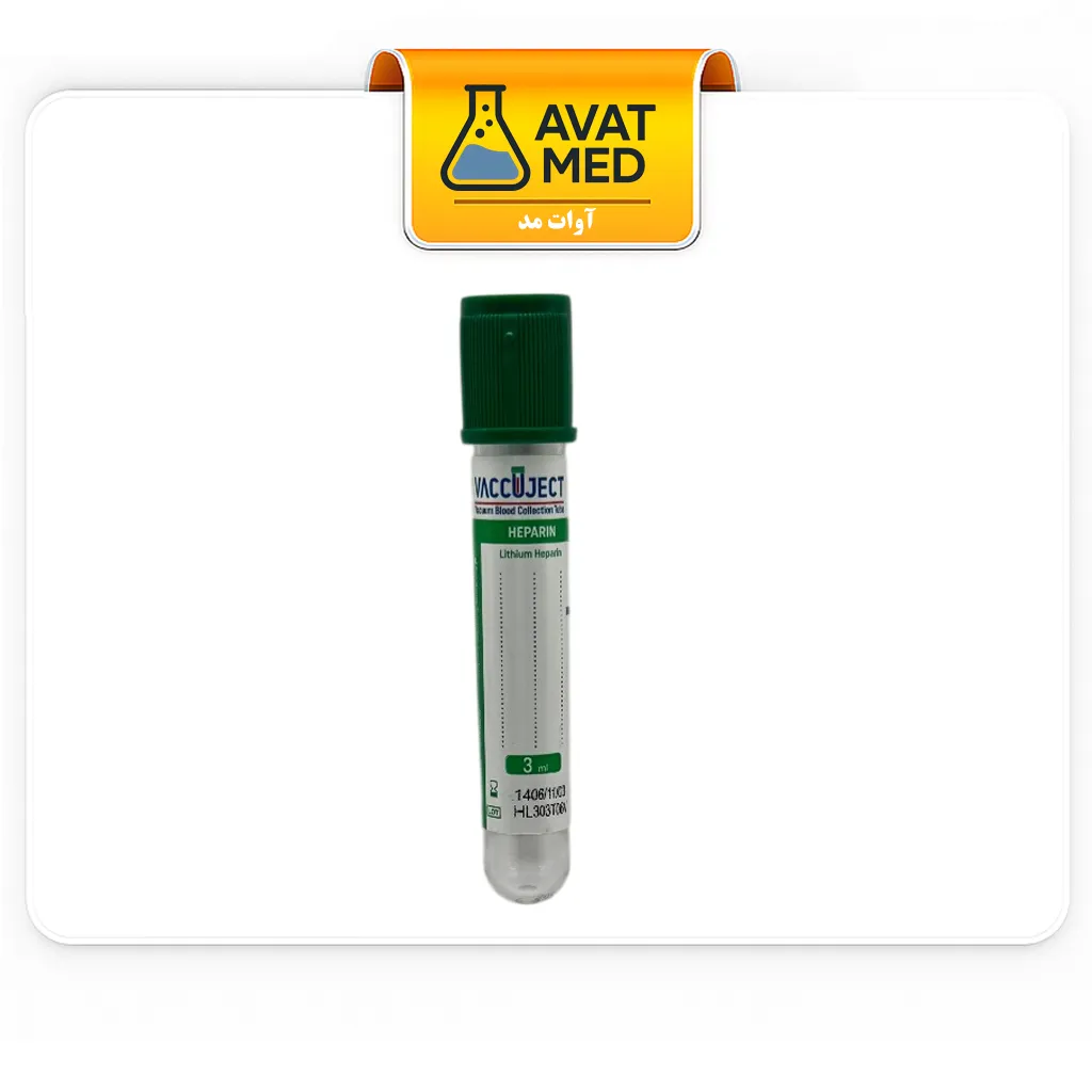 Heparin / Lithium Heparin