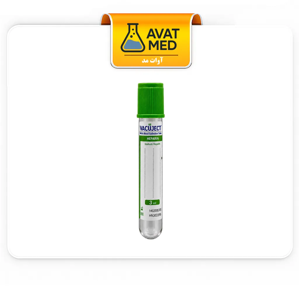 Sodium heparin